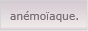 anemoiaque